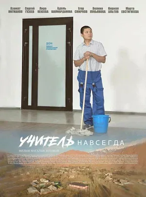 Без названия
