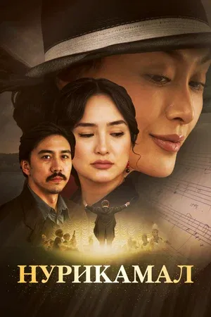 Без названия