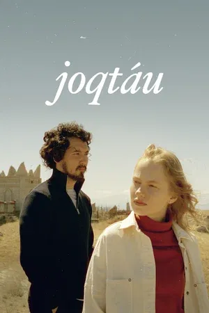 Без названия