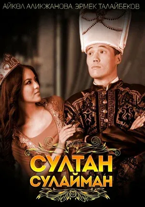 Без названия