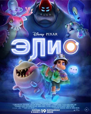 Без названия