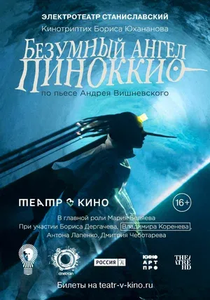 Без названия