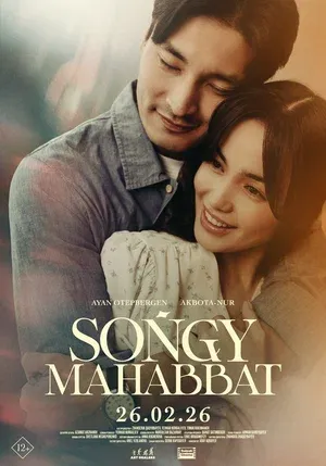 Без названия