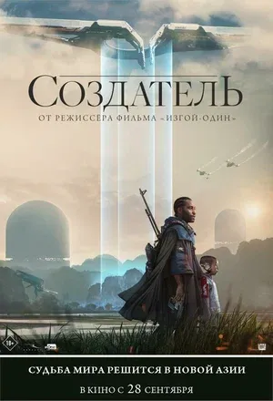 Без названия