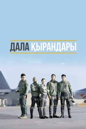 Без названия