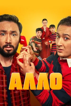 Без названия