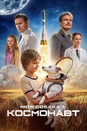 Без названия