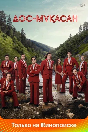 Без названия