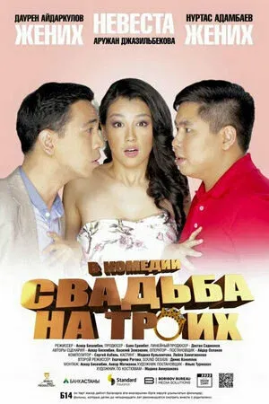 Без названия