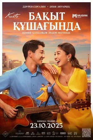 Без названия