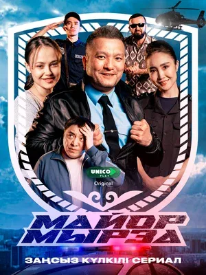 Без названия