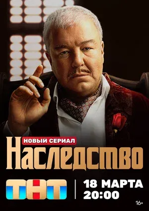 Без названия