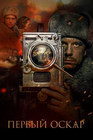 Без названия