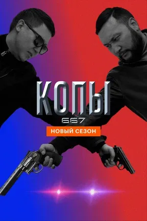 Без названия