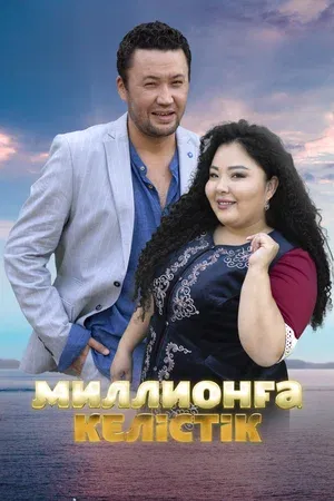 Без названия