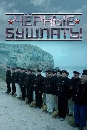 Без названия