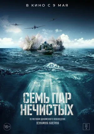 Без названия