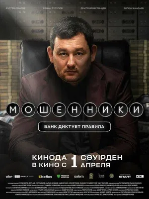 Без названия