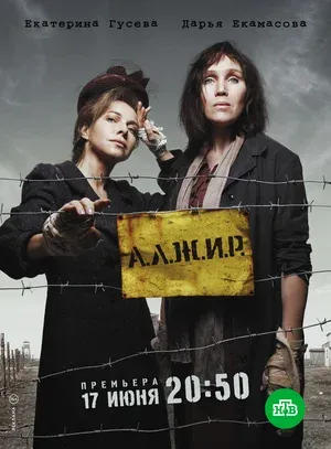 Без названия