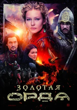 Без названия