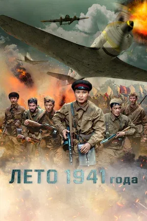 Без названия