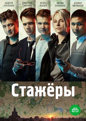 Без названия