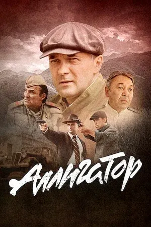 Без названия