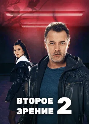 Без названия