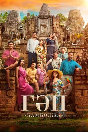 Без названия