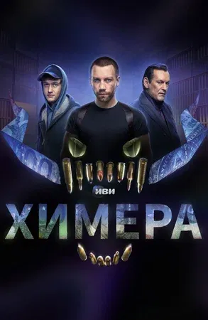 Без названия