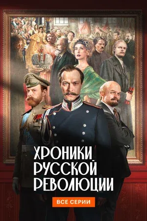 Без названия