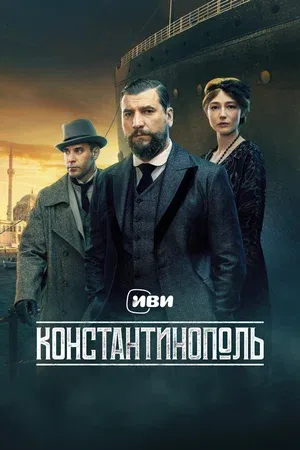 Без названия