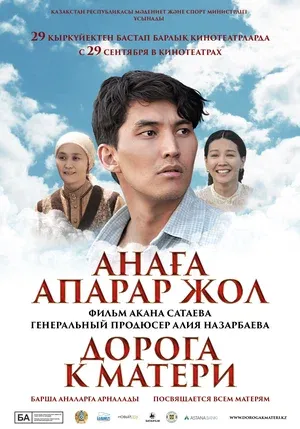 Без названия