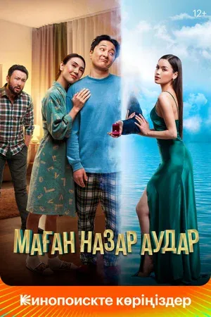 Без названия