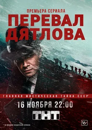 Без названия