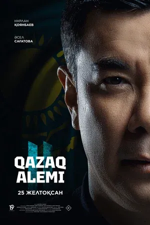 Без названия