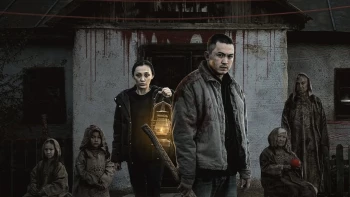 «Дәстүр 2: Теріс бата» - официальный трейлер