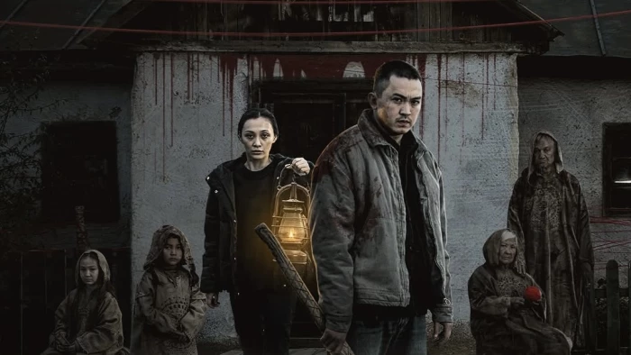 «Дәстүр 2: Теріс бата» - официальный трейлер